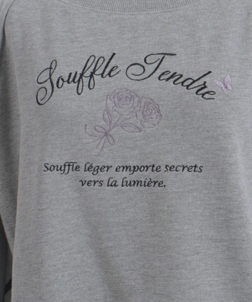 axes femme(アクシーズファム)の「レースアップ刺繍トレーナー(Tシャツ/カットソー・レディース・サックスブルー/杢グレー/キナリ/イエロー・FREE)」の20枚目の写真