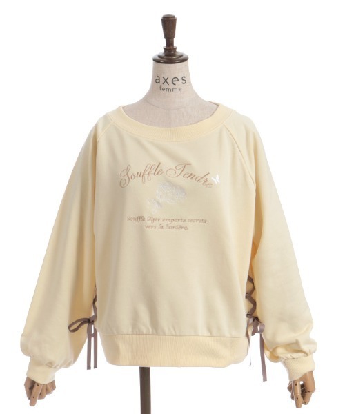 axes femme(アクシーズファム)の「レースアップ刺繍トレーナー(Tシャツ/カットソー・レディース・サックスブルー/杢グレー/キナリ/イエロー・FREE)」の17枚目の写真