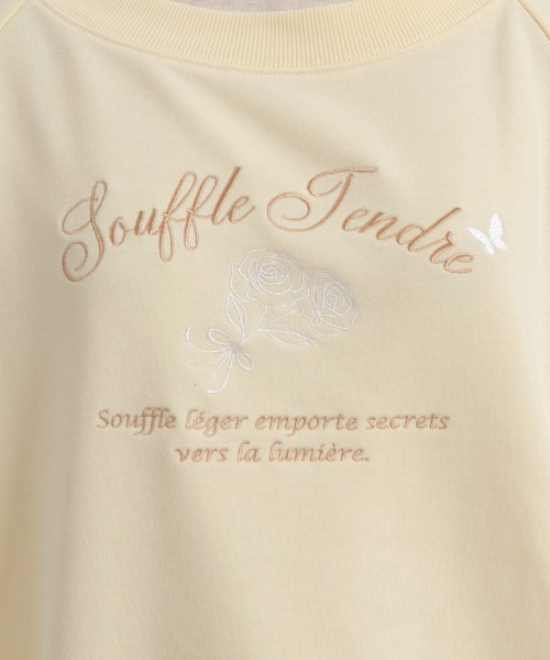 axes femme(アクシーズファム)の「レースアップ刺繍トレーナー(Tシャツ/カットソー・レディース・サックスブルー/杢グレー/キナリ/イエロー・FREE)」の14枚目の写真