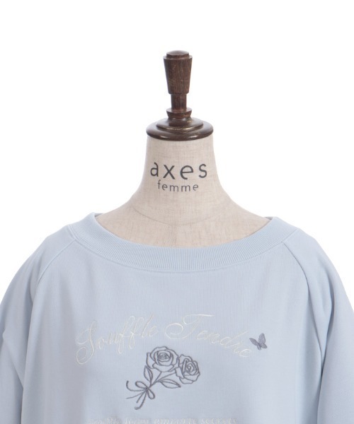 axes femme(アクシーズファム)の「レースアップ刺繍トレーナー(Tシャツ/カットソー・レディース・サックスブルー/杢グレー/キナリ/イエロー・FREE)」の8枚目の写真