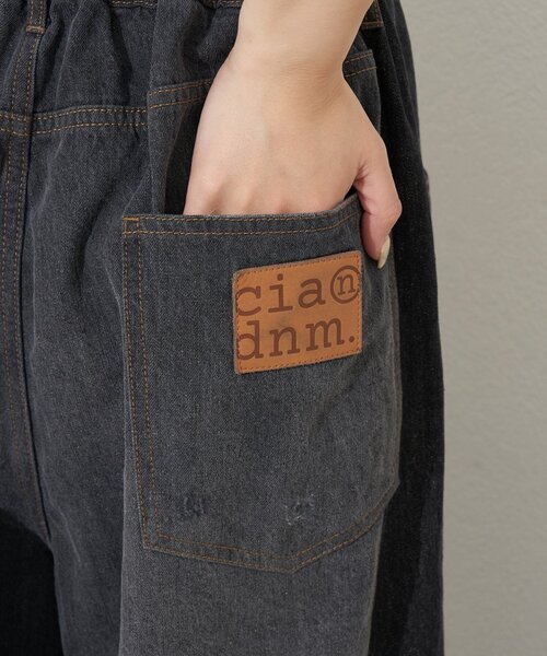 CIAOPANIC（チャオパニック）の「【cian denim/シアンデニム】切替スーパーワイドバルーンデニムパンツ（デニムパンツ・レディース・ブルー/グレー/ブラック・MEDIUM/SMALL）」の15枚目の写真