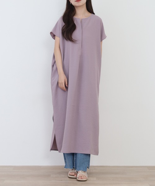 セール】OMNES Another Edition 気流染め加工 スキッパー半袖 