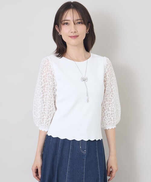 TO BE CHIC⭐︎今期ジャカードレースコンビ ニットプルオーバー ジャカードレースコンビ ニットプルオーバー（Tシャツ/カットソー