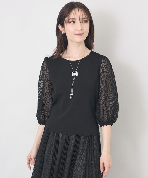 TO BE CHIC⭐︎今期ジャカードレースコンビ ニットプルオーバー ジャカードレースコンビ ニットプルオーバー（Tシャツ/カットソー