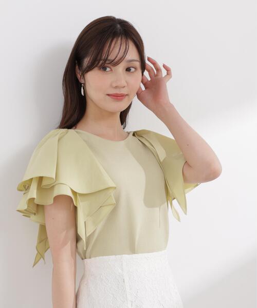 PROPORTION BODY DRESSING(プロポーションボディドレッシング)の「ボリュームラッフルスリーブニット / 1216170406(ニット/セーター・レディース・ホワイト/ネイビー/イエロー・MEDIUM/SMALL)」の13枚目の写真