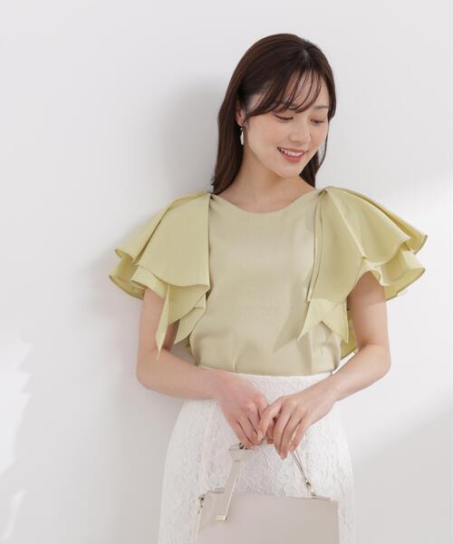 PROPORTION BODY DRESSING(プロポーションボディドレッシング)の「ボリュームラッフルスリーブニット / 1216170406(ニット/セーター・レディース・ホワイト/ネイビー/イエロー・MEDIUM/SMALL)」の14枚目の写真