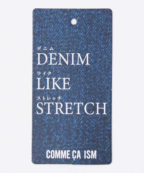 COMME CA ISM(コムサイズム)の「デニムライクストレッチ 5分袖フーデッドブルゾン(ブルゾン・メンズ・ネイビー・LARGE/MEDIUM)」の19枚目の写真