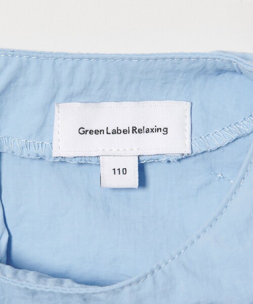 green label relaxing(グリーンレーベルリラクシング)の「【スタメンシリーズ】タッサー リボン デザイン セット アップ / キッズ 100cm-160cm(ワンピース・キッズ・ケリーグリーン/ダークグレー/ライトブルー・100cm/160cm/150cm/140cm/130cm/120cm/110cm)」の17枚目の写真