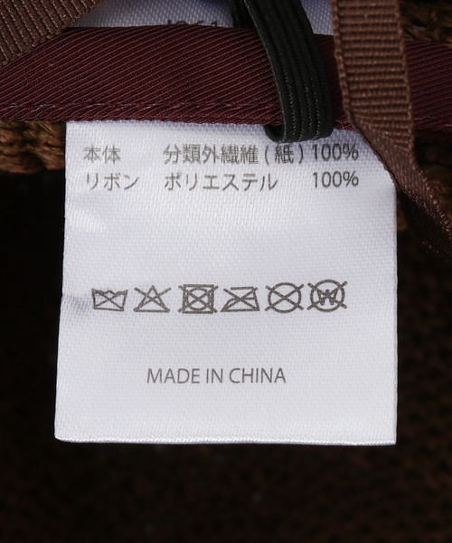 Odds(オッズ)の「Odds / オッズ PLAIN RIBBON HAT 26'(ハット・レディース・ブラウン・FREE)」の13枚目の写真