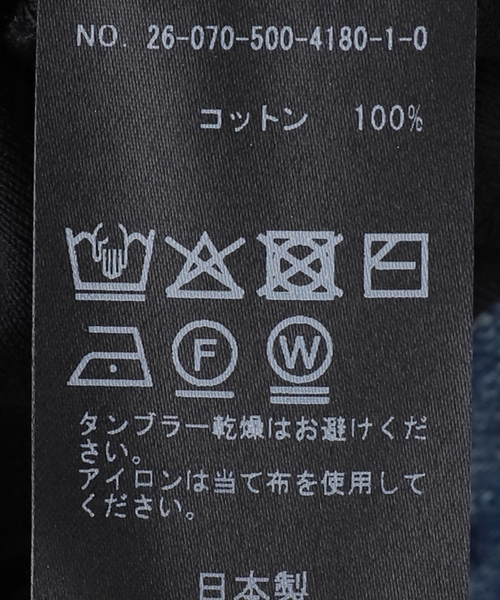 Deuxieme Classe(ドゥーズィエムクラス)の「*Mme.CREW タンクトップ(Tシャツ/カットソー・レディース・ホワイト/ブラック・FREE)」の13枚目の写真