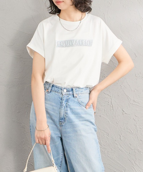 MAISON DE L'ALLURE（メゾンドゥラリュール）の「[MAISON DE L'ALLURE/メゾンドゥラリュール] エンボス加工 BOXロゴプリントTシャツ（Tシャツ/カットソー・レディース・ブラック/ブラウン/チャコールグレー/オフホワイト・F）」の10枚目の写真