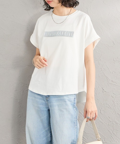 MAISON DE L'ALLURE（メゾンドゥラリュール）の「[MAISON DE L'ALLURE/メゾンドゥラリュール] エンボス加工 BOXロゴプリントTシャツ（Tシャツ/カットソー・レディース・ブラック/ブラウン/チャコールグレー/オフホワイト・F）」の14枚目の写真