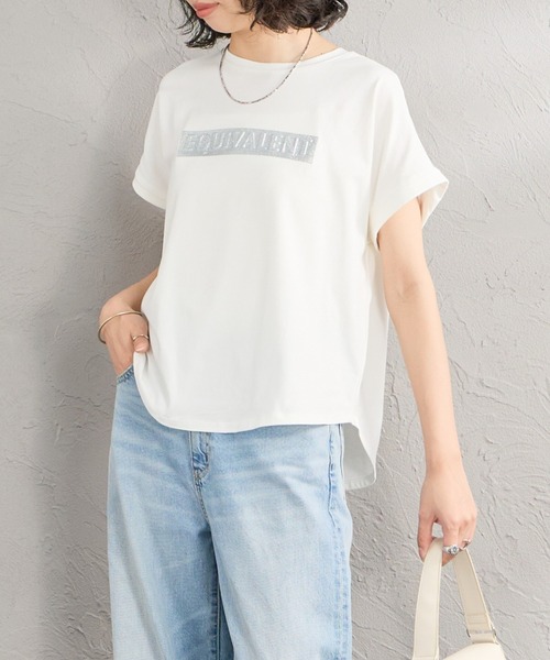 MAISON DE L'ALLURE（メゾンドゥラリュール）の「[MAISON DE L'ALLURE/メゾンドゥラリュール] エンボス加工 BOXロゴプリントTシャツ（Tシャツ/カットソー・レディース・ブラック/ブラウン/チャコールグレー/オフホワイト・F）」の9枚目の写真
