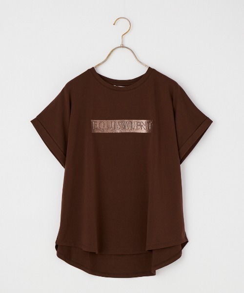 浮雕效果 BOX LOGO 印花T恤