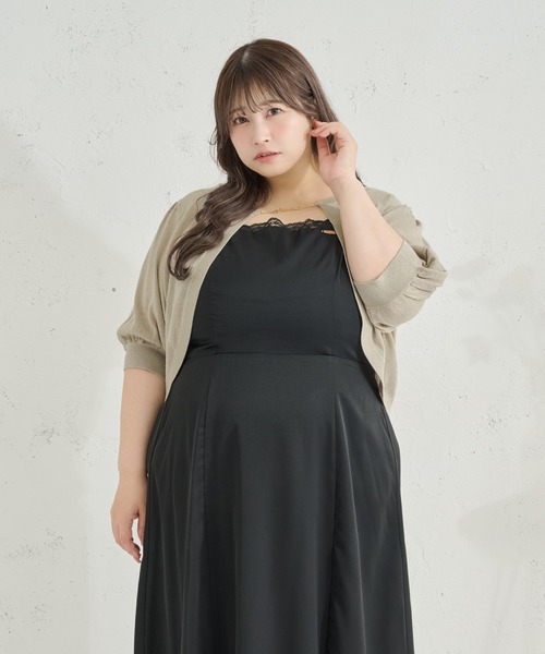Louiosy(ルオシー)の「【Louiosy】【大きいサイズ】チャーム付きラメシアーニットボレロカーディガン(カーディガン/ボレロ・レディース・オフホワイト/ピンク/グレイッシュベージュ/ライトブルー・3L/4L)」の20枚目の写真