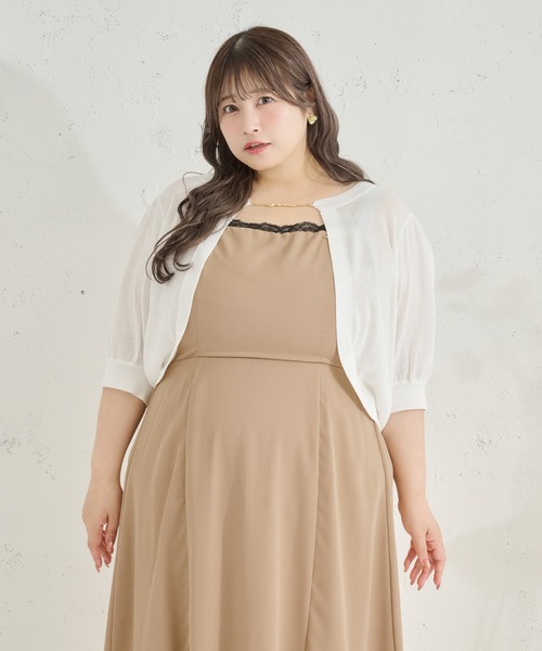 Louiosy(ルオシー)の「【Louiosy】【大きいサイズ】チャーム付きラメシアーニットボレロカーディガン(カーディガン/ボレロ・レディース・オフホワイト/ピンク/グレイッシュベージュ/ライトブルー・3L/4L)」の17枚目の写真