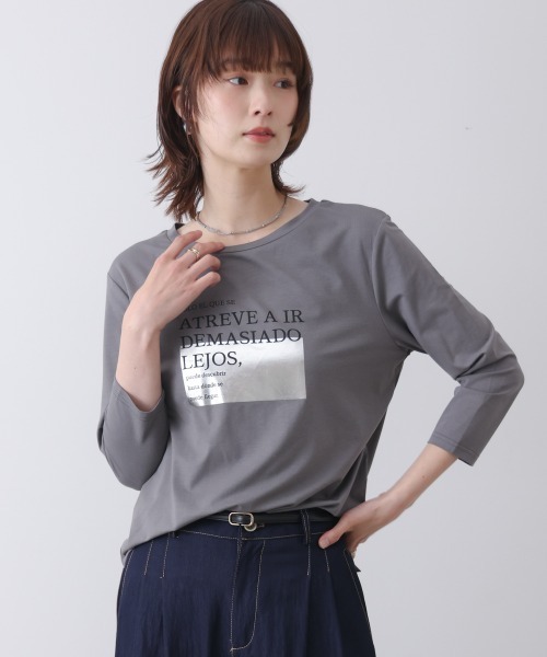 Bou Jeloud(ブージュルード)の「箔ロゴプリント五分袖Tシャツ(Tシャツ/カットソー・レディース・オフホワイト/ブラック/チャコールグレー・MEDIUM)」の17枚目の写真
