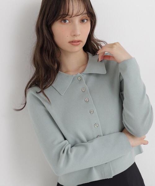 NATURAL BEAUTY BASIC(ナチュラルビューティーベーシック)の「襟付アソートボタンカーディガン(カーディガン/ボレロ・レディース・ライトグリーン/グレー/ブラック・FREE)」の1枚目の写真