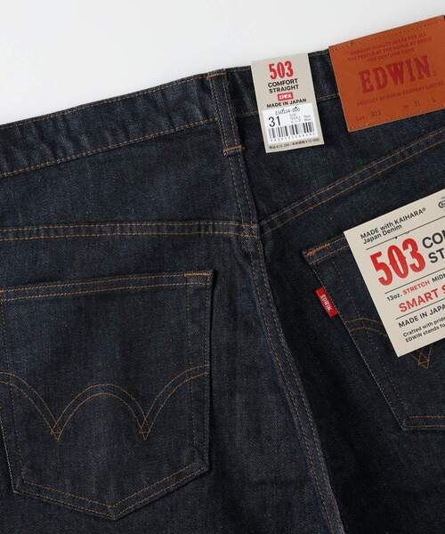 EDWIN(エドウィン)の「《日本製》EDWIN「503」スマートスタンダードコンフォートストレート(その他パンツ・メンズ・ブルー系その他・36/34/38/33/32/31/30)」の9枚目の写真