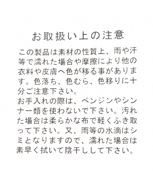 GLOBAL WORK（グローバルワーク）の「ソフトボアスリッポン/727790（スリッポン・メンズ・ブラック/グレー/ネイビー/ベージュ・LARGE/SMALL/MEDIUM）」の7枚目の写真