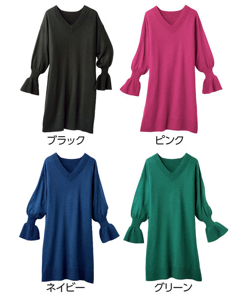 GeeRA（ジーラ）の「機能付！ふんわりタッチワンピース（ワンピース・レディース・ネイビー/グリーン/ピンク/ブラック・XX-LARGE/SMALL/MEDIUM/LARGE/X-LARGE）」の9枚目の写真