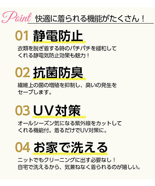 GeeRA（ジーラ）の「機能付！ふんわりタッチワンピース（ワンピース・レディース・ネイビー/グリーン/ピンク/ブラック・XX-LARGE/SMALL/MEDIUM/LARGE/X-LARGE）」の12枚目の写真