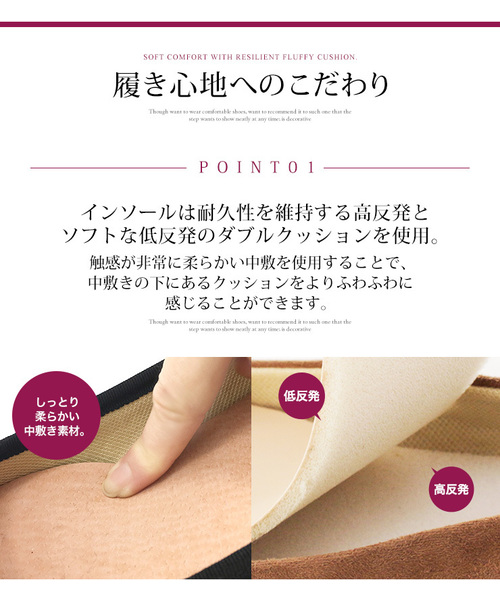 SESTO（セスト）の「スクエアトゥコインローファーパンプス（ローファー・レディース・ブラック/パイソン/レオパード/キャメル/シルバー/チェック/ホワイト・22.5cm/23.5cm/24.5cm/25.5cm/23.0cm/24.0cm/22.0cm）」の13枚目の写真