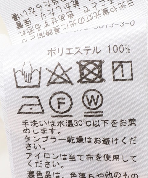 417 EDIFICE（フォーワンセブンエディフィス）の「PRIME FLEX stretch NC（シャツ/ブラウス・メンズ・ホワイト/カーキ/サックスブルー・SMALL/MEDIUM/LARGE/X-LARGE）」の22枚目の写真