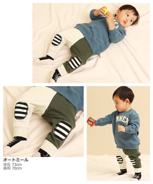 devirock（デビロック）の「ベビー ニーパッチパンツ（その他パンツ・キッズ・ベージュ/スミクロ/杢グレー/オートミール/ライトブラウン・80ｃｍ/90cm/70cm/100cm）」の6枚目の写真