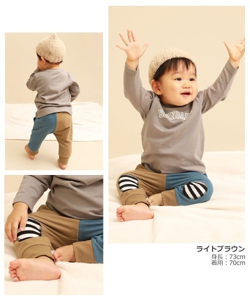 devirock（デビロック）の「ベビー ニーパッチパンツ（その他パンツ・キッズ・ベージュ/スミクロ/杢グレー/オートミール/ライトブラウン・80ｃｍ/90cm/70cm/100cm）」の7枚目の写真