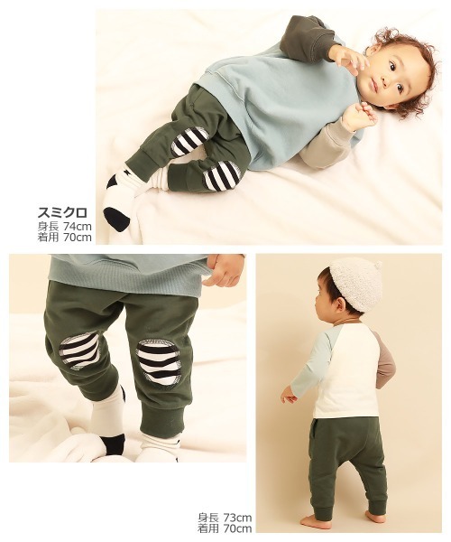 devirock（デビロック）の「ベビー ニーパッチパンツ（その他パンツ・キッズ・ベージュ/スミクロ/杢グレー/オートミール/ライトブラウン・80ｃｍ/90cm/70cm/100cm）」の9枚目の写真