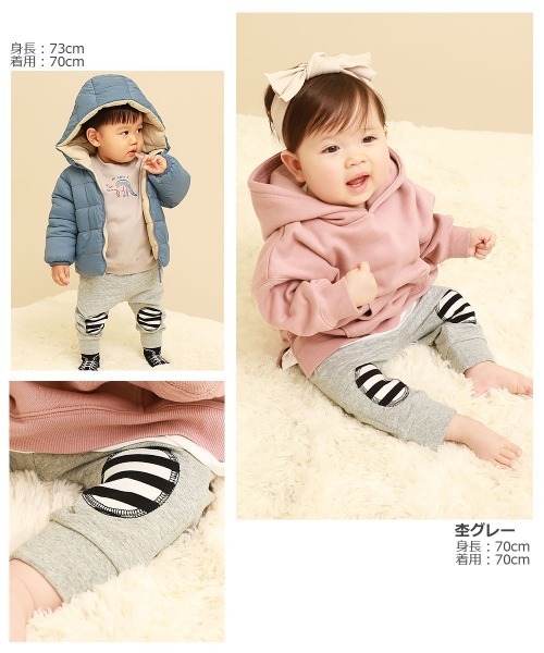 devirock（デビロック）の「ベビー ニーパッチパンツ（その他パンツ・キッズ・ベージュ/スミクロ/杢グレー/オートミール/ライトブラウン・80ｃｍ/90cm/70cm/100cm）」の10枚目の写真