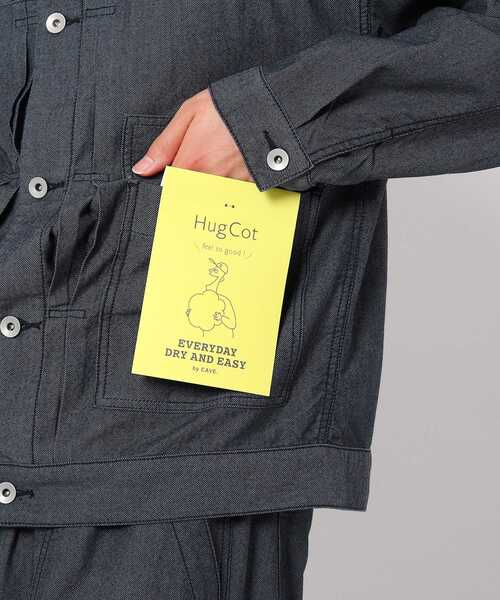 THE SHOP TK （ザ ショップ ティーケー ）の「◆Hug Cot ブルゾン（ミリタリージャケット・メンズ・ネイビー/アイボリー・02/03/04）」の7枚目の写真