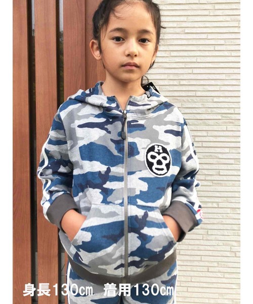 HEAD ROCK（ヘッドロック）の「フーデッドジップアップ（パーカー・キッズ・ネイビー/グレー系その他/グレー/グリーン系その他/カーキ/チャコールグレー・110/120/140/150/130/100）」の3枚目の写真