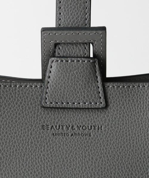 BEAUTY&YOUTH UNITED ARROWS（ビューティーアンドユース