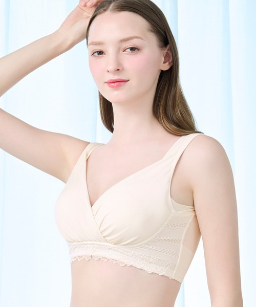 ブラデリス ノンワイヤーカシュクールブラ マタニティ（ブラジャー