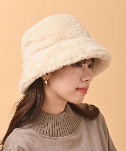 フェイクファーバケットハット