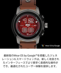 Diesel メンズスマートウォッチ Griffed Gen 6 DZT2040 ついに出た、DieselのWear OS 3スマートウォッチ「THE GRIFFED