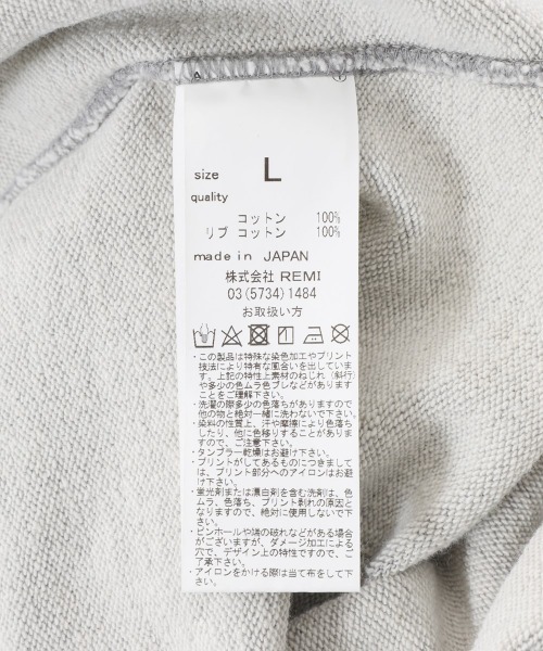 REMI RELIEF NAVY LABEL（レミレリーフネイビーレーベル）の「REMI RELIEF NAVY LABEL / レミレリーフ ネイビーレーベル：SP加工裏毛クルー：RN24329218AK[STD]（スウェット・メンズ・サックスブルー系/ヘザーグレー/オフホワイト・M/L/S）」の16枚目の写真