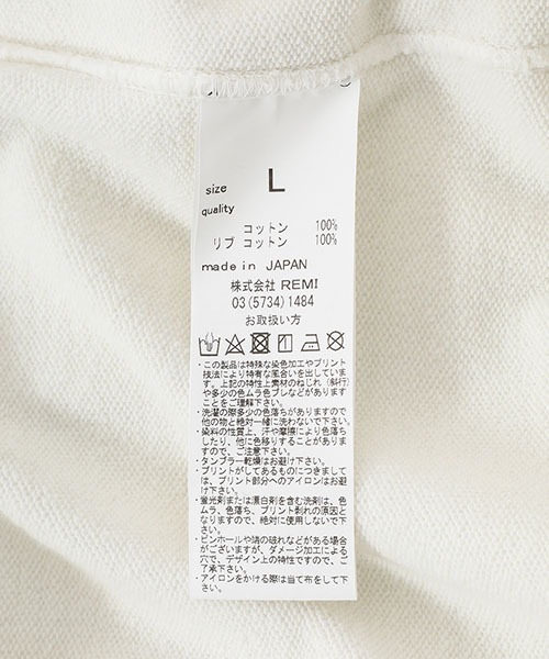 REMI RELIEF NAVY LABEL（レミレリーフネイビーレーベル）の「REMI RELIEF NAVY LABEL / レミレリーフ ネイビーレーベル：SP加工裏毛クルー：RN24329218AK[STD]（スウェット・メンズ・サックスブルー系/ヘザーグレー/オフホワイト・M/L/S）」の7枚目の写真