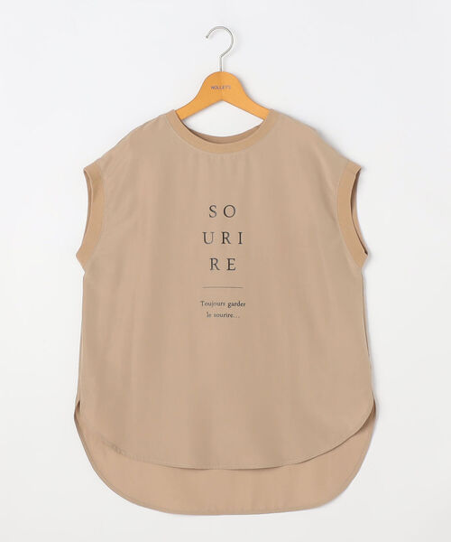 NOLLEY’S(ノーリーズ)の「◇【WEB限定】フレンチロゴTブラウス(Tシャツ/カットソー・レディース・キャメル/ベージュ/ブラック・FREE)」の13枚目の写真