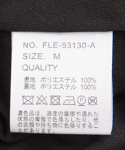 Jayro(ジャイロ)の「プリーツワンピース(ワンピース・レディース・ブラック/ブルー/ピンク・M)」の8枚目の写真
