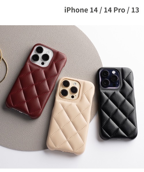 iPhone 14/14 Pro/13 専用 キルティング スマホケース