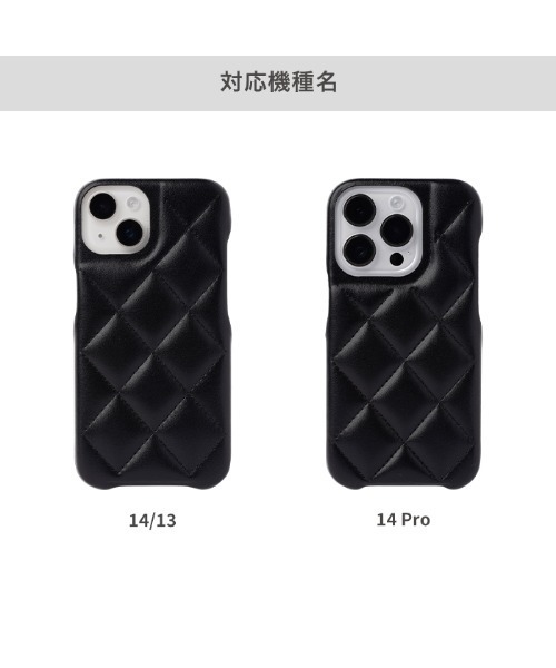 【✨美品✨】 プラダ iPhone14ケース キルティング ブラック 74da4df10ba7b8b43ff09b209db33f