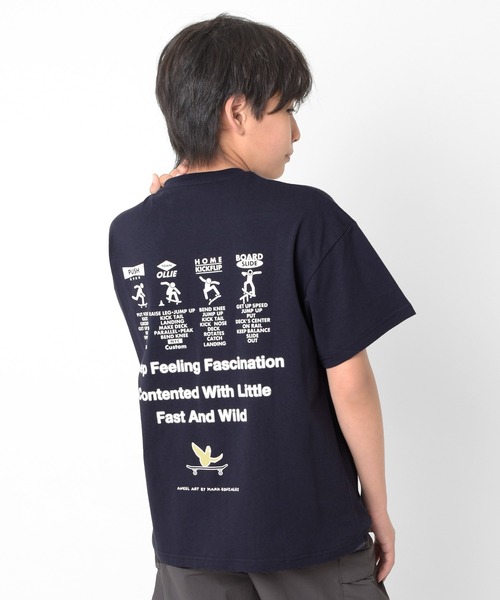 GLAZOS(グラソス)の「【(What it isNt)ART BY MARKGONZALES/ワットイットイズントマークゴンザレス】バックプリント半袖Tシャツ(Tシャツ/カットソー・キッズ・インディゴブルー/ベージュ/ホワイト・170cm/160cm/150cm/140cm)」の3枚目の写真