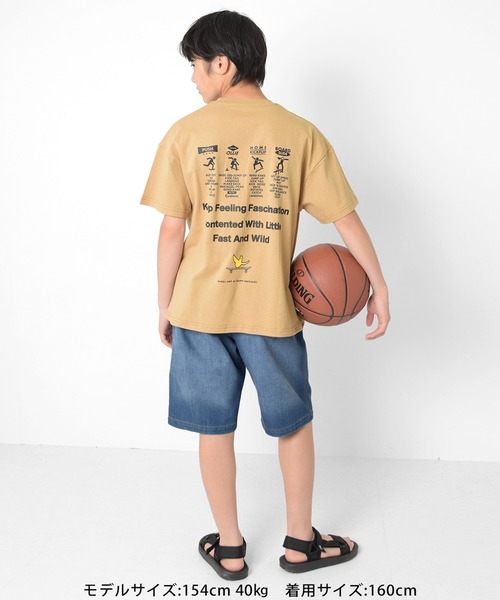 GLAZOS(グラソス)の「【(What it isNt)ART BY MARKGONZALES/ワットイットイズントマークゴンザレス】バックプリント半袖Tシャツ(Tシャツ/カットソー・キッズ・インディゴブルー/ベージュ/ホワイト・170cm/160cm/150cm/140cm)」の8枚目の写真