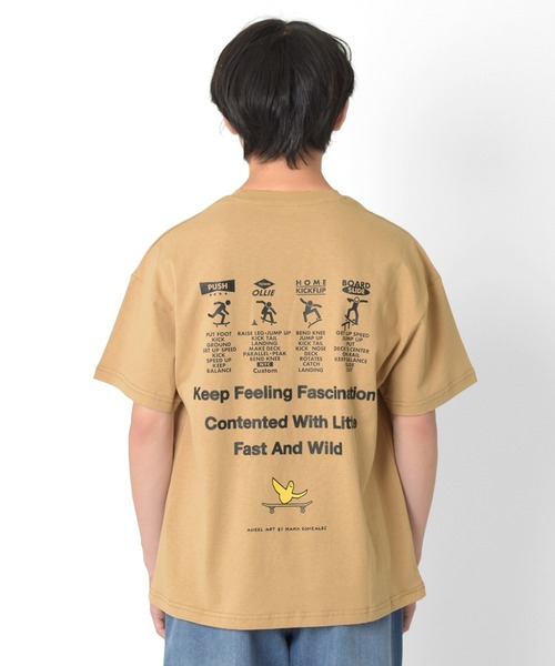 GLAZOS(グラソス)の「【(What it isNt)ART BY MARKGONZALES/ワットイットイズントマークゴンザレス】バックプリント半袖Tシャツ(Tシャツ/カットソー・キッズ・インディゴブルー/ベージュ/ホワイト・170cm/160cm/150cm/140cm)」の20枚目の写真