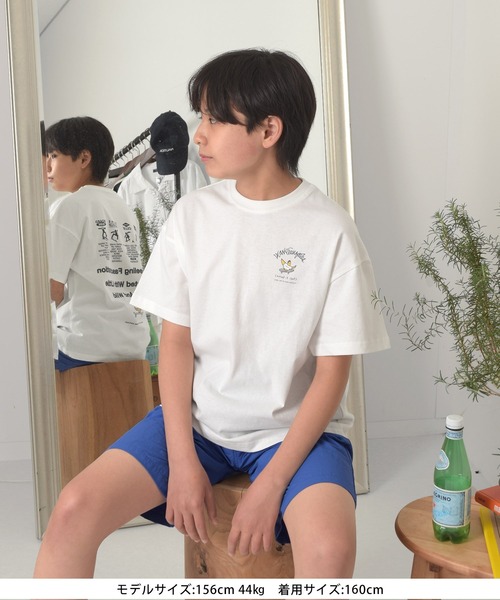 GLAZOS(グラソス)の「【(What it isNt)ART BY MARKGONZALES/ワットイットイズントマークゴンザレス】バックプリント半袖Tシャツ(Tシャツ/カットソー・キッズ・インディゴブルー/ベージュ/ホワイト・170cm/160cm/150cm/140cm)」の13枚目の写真