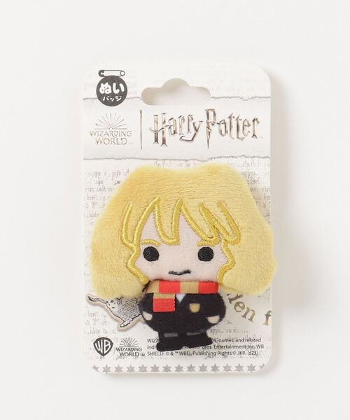 Harry Potter / ハリー・ポッター 】 ぬいバッジ ハリー ロン