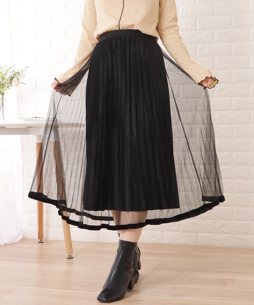 Lace Ladies(レースレディース)の「チュールオンロングプリーツスカート(スカート・レディース・ブルー/アイボリー/ブラウン/ブラック・FREE)」の19枚目の写真